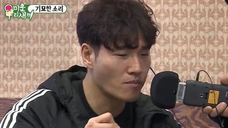 Episode 126 with Jung Il-woo