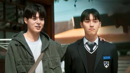 Eun Gyeol Becomes Yi Chan's Tutor