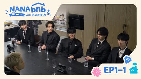 EP1-1. Is this Chattering with Nah?