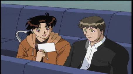 Yukikage Village Murder Case - File 1