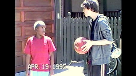 LeBron James Home Movies (1996)