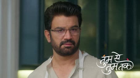 Anu’S Discovery Sparks A Storm