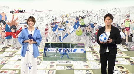 Ani x Para World Episode 1: Football 5-a-side