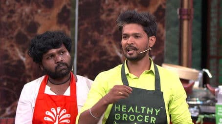 Flavour Trails of the Village