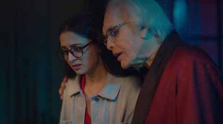 Vishwas Aur Andhvishwas