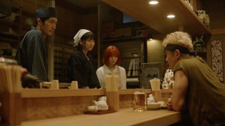 Kabayaki Without Honor / Uninvited Guests