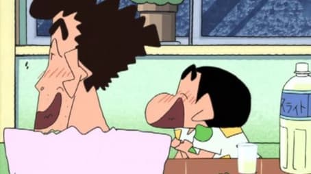 Gonna Need More Fingers