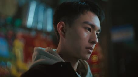 The You I Met Was Blue