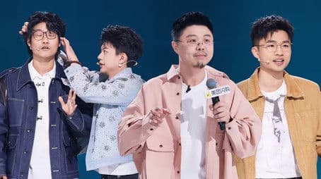 S2 EP5-1 Premium Edition