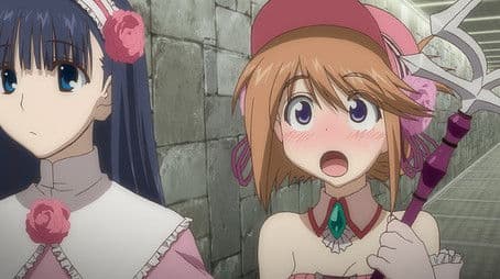 Dungeon Travelers: Treasure