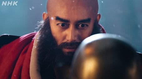 The Real Battle of Mikatagahara