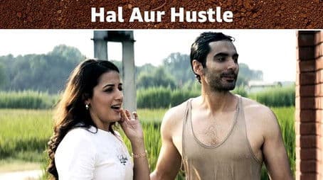 Hal Aur Hustle