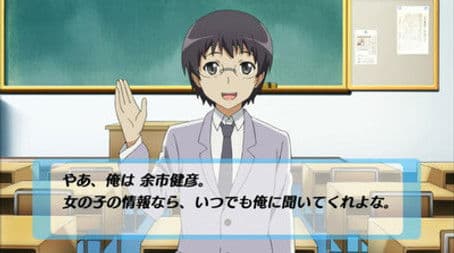 Nyarko's Exciting High School