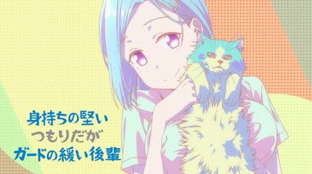 The Not-so-invulnerable Junior