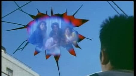 Cut Down the Psyma Zone