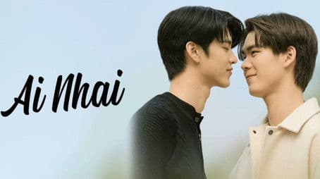 Ai Nhai