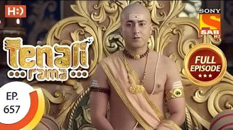 Wedding or Competion