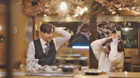 You are in My House, You are in My Heart