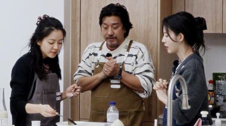 Gangwon Province’s Special Ingredients