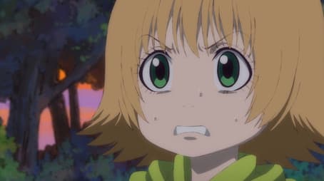 During the Rainy Season