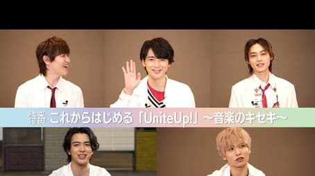 Let's Start to Unite Up! The Music's Journey