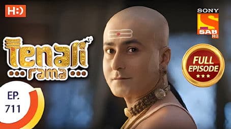 Rama Accomplishes Challenge Three