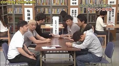 #1309 - 6th Silent Library (Part 2) & Extra Ghost Stories