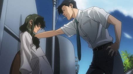 Codename Paradise, Status MIA