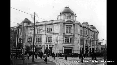 Centuries-old Japanese Businesses: Connecting Culture & Peoples' Lives