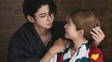 Butterflies and Poison