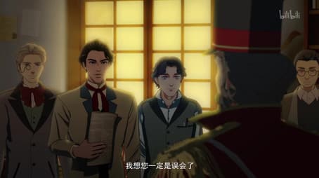 Defending the Rights of the People