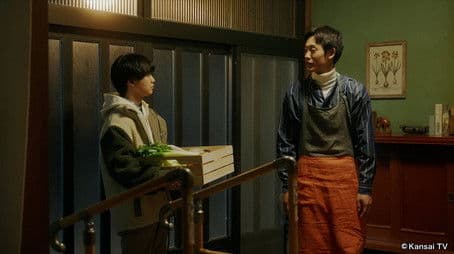 The spice in the sweet night