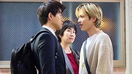 His Secret, Her Determination