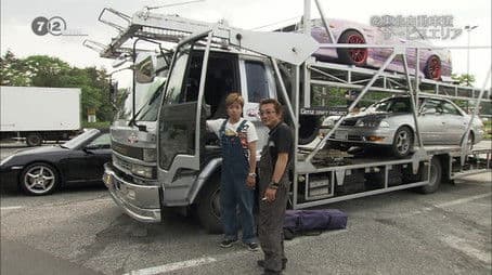 Adatara Service Area on Tohoku Expressway