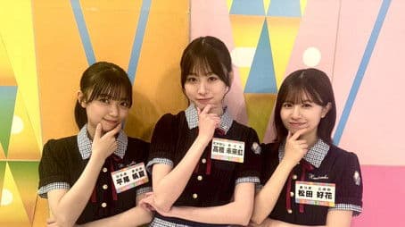 Find the Orthodox! Who's-the-Burikko Audition! Complete Edition