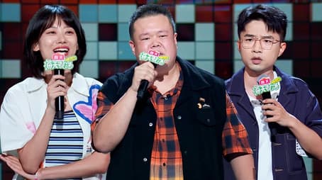 EP8-1 Premium Edition