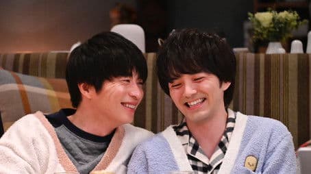 I Can't Go Home Until I Wipe Your Butt