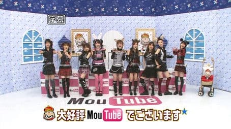 MouTube 17 & Memory Fool Battle (Satoda Mai as guest)