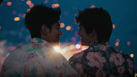 Tell the Whole World You Are My Lover.