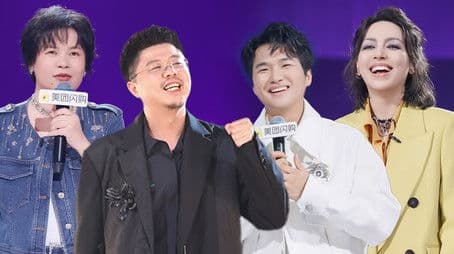 S2 EP12-1 Premium Edition