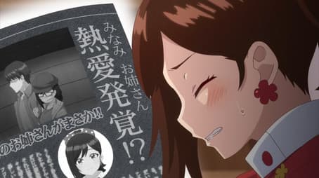 Because I Also Love You as the Songstress