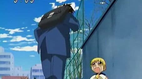 Invitiation to a Duel