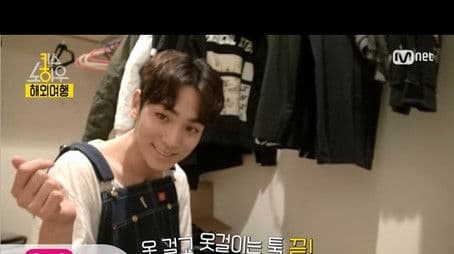 SHINee Key in JAPAN for SM CONCERT