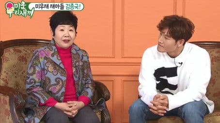 Episode 75 (no guest)