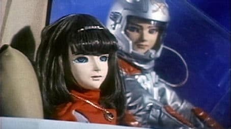 Lamia, Girl Of Destiny