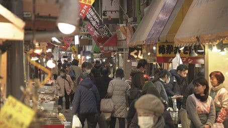 Kitakyushu: A Market with 100 Years of Humanity