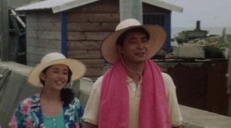 The Occult Summer Vacation