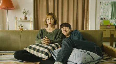 Just Like A French Film