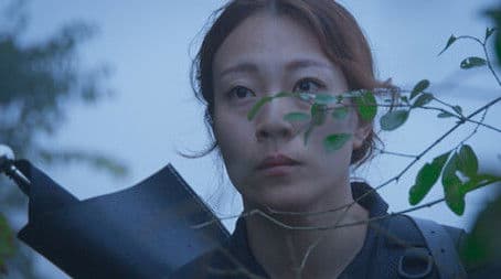 Tenacity Is My Middle Name