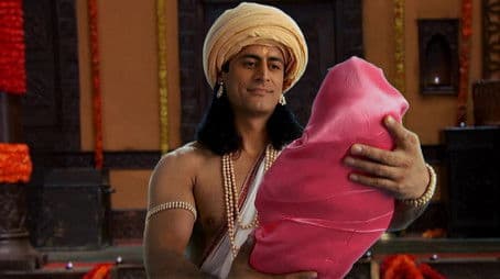Mahadev disappears
